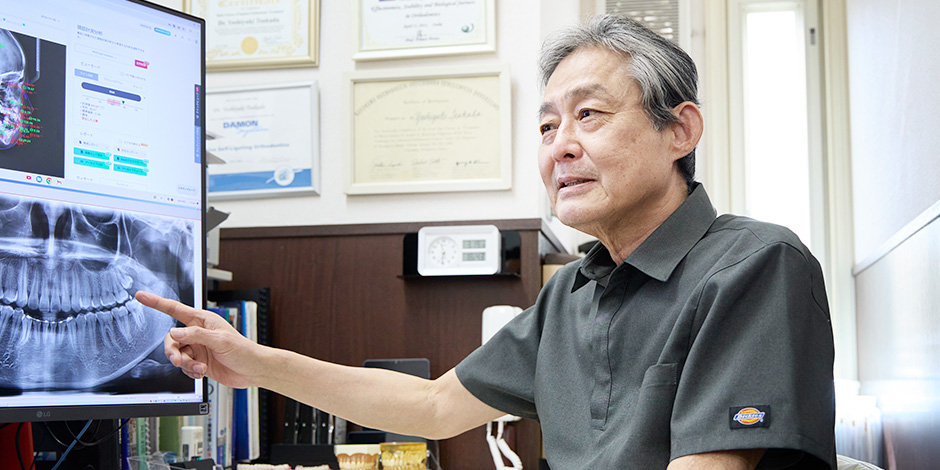 患者様の意思を尊重した治療